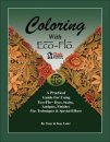 Coloring with Eco-Flo auf Chinesisch